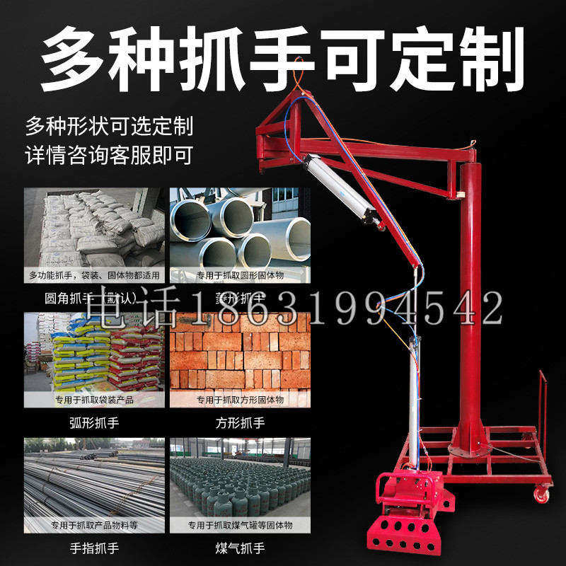 昆都仑区schunk气缸|德国schunk机械抓手1315983|DPG-PLUS 80-1-AS代理商