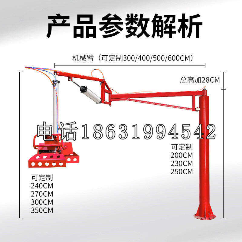 昆都仑区schunk雄克机械抓手PGN-plus系列0372092|PGN-plus 64-1-AS-KVZ